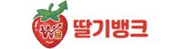 딸기뱅크
